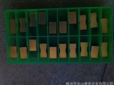 供应株洲金山玉米铣刀片YS25 SPHW120408 正方形中间带孔图3