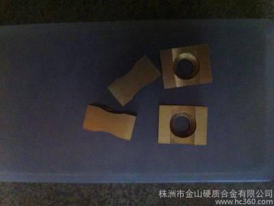 供应株洲金山玉米铣刀片YS25 SPHW120408 正方形中间带孔图1