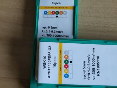 顽石APGT1135PDFR-G2 WSK10铝用数控铣刀片刀粒 量大可优惠 铝用车刀图1