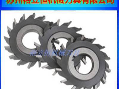 整体硬质合金螺纹铣刀 焊接硬质合金螺旋铣刀图3