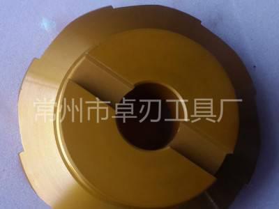铝合金刀盘，可转位铣刀盘，数控刀盘，设计订制非标刀具图2