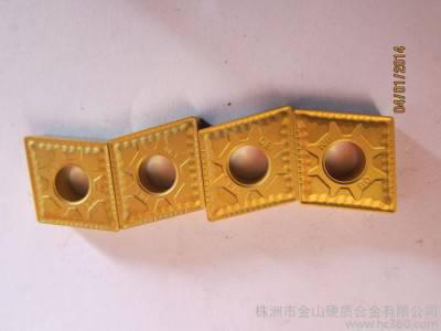 供应株洲金山铣刀片、YBD151 CNMG190608-PM 精铣刀片 刀粒图3