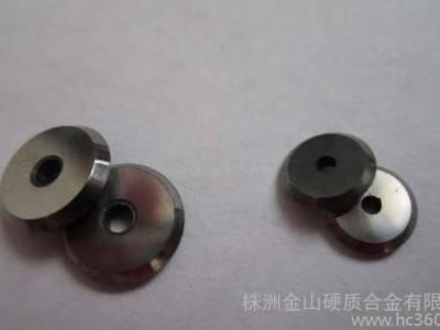 供应【低价直销】金山牌各种规格的合金圆薄片、瓷砖刀轮、锯片铣刀图3
