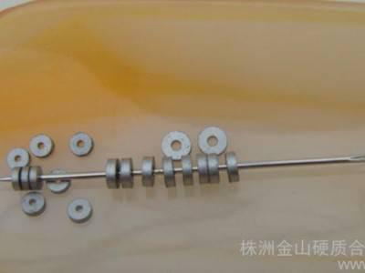 供应【低价直销】金山牌各种规格的合金圆薄片、瓷砖刀轮、锯片铣刀图2