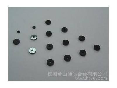 供应湘金山牌Ф7*Ф1.9*1.2合金圆薄片、瓷砖刀轮、锯片铣刀图2