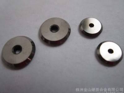 供应湘金山牌Ф7*Ф1.9*1.2合金圆薄片、瓷砖刀轮、锯片铣刀图3