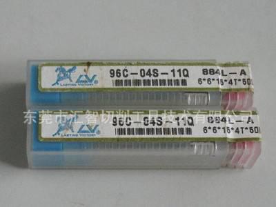 ,【特价清仓】LV铣刀96F-04S-11Q  (6*6*16*4T*60L)图3