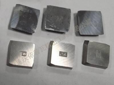 合金YW2/YG6/YG8/YT15合金刀片65度四方钨钢铣刀片图2