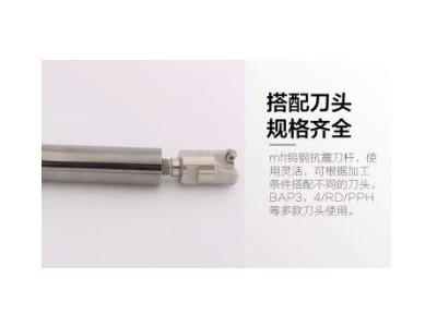 钨钢抗震刀螺纹锁牙式铣刀杆可换式硬质合金刀杆HC24-150-M12图4