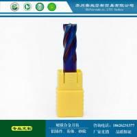 铝合金专用平铣刀CNC数控平刀钨**具 合金铣刀8D60L-