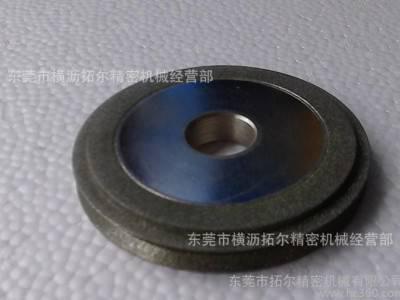 ESM12，ERM12铣刀磨刀机砂轮，E12SDC220X端铣刀研磨机砂轮图1