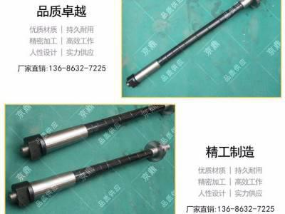枣庄市京鼎机械有限公司NT50 X6132床芯铣床刀杆卧铣刀杆 莫氏锥 7:24锥度规格齐全 质量保证 可定制图3