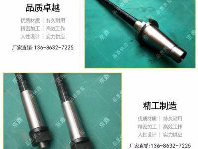 枣庄市京鼎机械有限公司NT50 X6132床芯铣床刀杆卧铣刀杆 莫氏锥 7:24锥度规格齐全 质量保证 可定制图1
