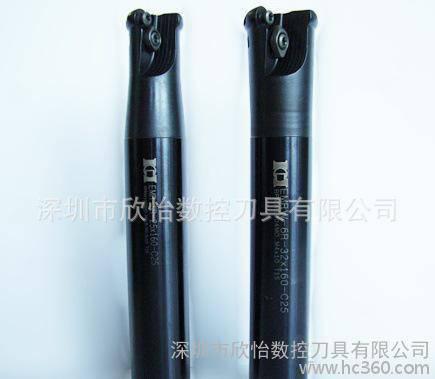 厂家生产批发CNC铣刀杆舍弃式圆刀刃EMR-4R/EMR-5R/EMR-6R系列