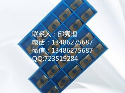 台州高速铣刀订制厂家 规格齐全种类繁多,欧亚特高速铣刀 台州数控车刀片定做生产厂家图1