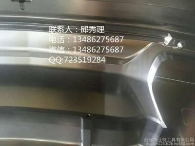 台州高速铣刀订制厂家 规格齐全种类繁多,欧亚特高速铣刀 台州数控车刀片定做生产厂家图5
