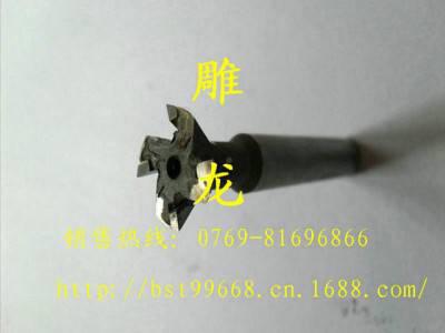 供应雕龙批发AIA Φ16-40MM高速钢T型刀 T型铣刀图1
