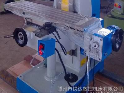 供应锐达数控机床7550c多功能钻铣镗磨自动走刀6350A卧铣刀杆云南贵州秦皇岛图1