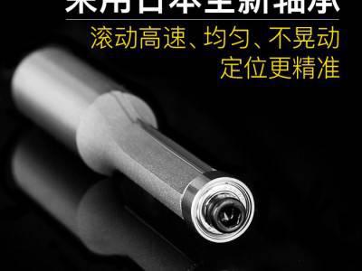 川木刃刀0201-0213  带轴承修边刀  修边刀 木工**铣刀修边机刀头图1