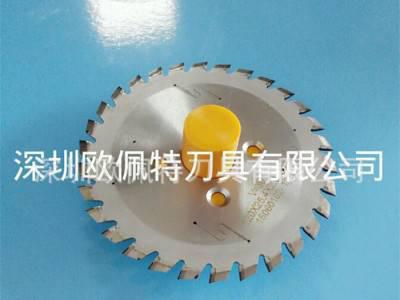 数控刀具 钻石V-CUT刀 钻石锯片 金刚石刀具 数控铣刀图1