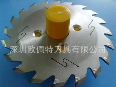 数控刀具 钻石V-CUT刀 钻石锯片 金刚石刀具 数控铣刀图3