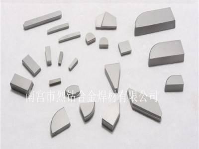 钻石车刀株洲钻石合金机夹刀片 硬质合金加厚铣刀片YW1 4160511T图6