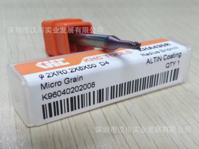 【一件起批】四刃深沟圆鼻钨钢铣刀 100%进口小径圆鼻钨钢立图3