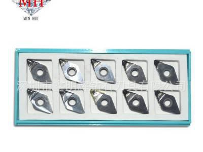 PCD铣刀片 数控车床刀片 精加工车刀片 铝件加工刀片专用图1