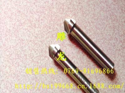 供应伊海内R铣刀刀具图1
