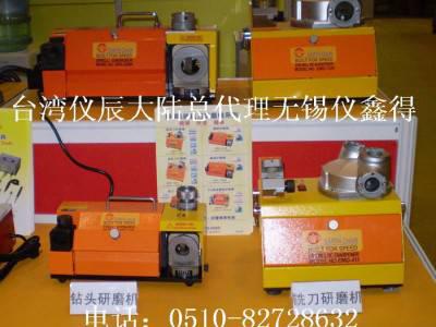供应台湾直销端铣刀研磨机  专用研磨机EMG-413 研磨机图2
