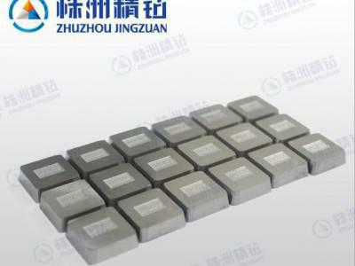 加工钢件专用钨钢四方形铣刀片 yt15-4160511钻石品图2