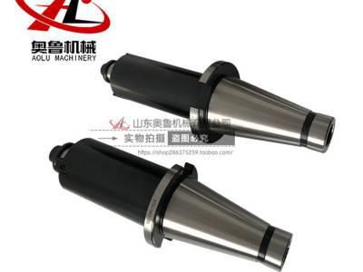 奥鲁NT50-FMB22/27/32/40-150/200/250/300L高精高硬加粗/加长铣刀柄图1