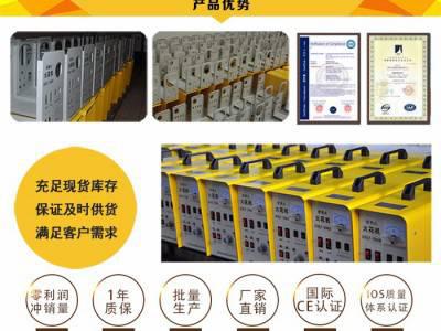 便携式取断丝锥专用电火花机（取折断在工件里的丝锥、螺栓、铣刀、绞刀等）（136538898二八）VX同号图3
