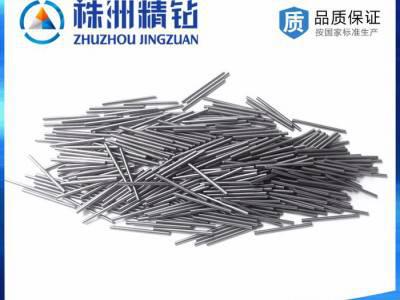 株洲厂家生产牙铣刀棒 金伯仕牌硬质合金钨钢圆棒YL10.2 /D1.6*100图5