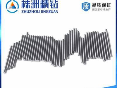 株洲厂家生产牙铣刀棒 金伯仕牌硬质合金钨钢圆棒YL10.2 /D1.6*100图3