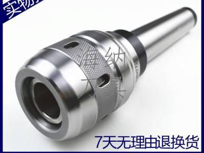 海纳莫氏铣床刀柄强力铣刀柄/莫氏3号铣床夹具MT3-C25铣图2