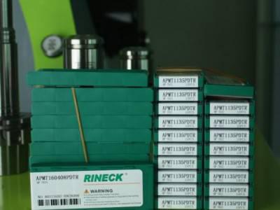 德国瑞耐克RINECK刀粒，RD型圆刀粒，铣刀片，RP型圆刀粒图1