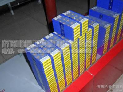 株洲铣刀片ZTHD0504-MG YBG302低价现货批发图3