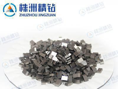 合金锯片铣刀片JX5 硬质合金木工锯齿片 株洲硬质合金锯齿片厂家图1