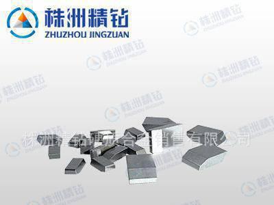 合金锯片铣刀片JX5 硬质合金木工锯齿片 株洲硬质合金锯齿片厂家图3