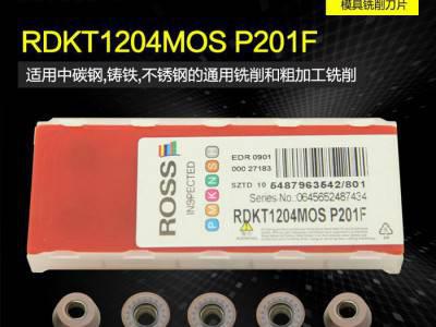 耐斯卡特ROSS刀片现货售出 RDKT1204MOS P201F模具铣刀粒图3
