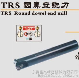 富杰刀具TRS圆鼻立铣刀杆 TRS-6R-25/32/35/40mm