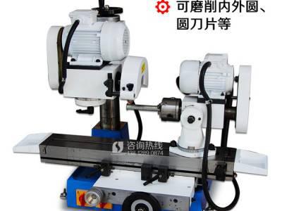 SJ-6025W 工具磨床 精密内外圆磨床 铣刀/钻头/车刀 刀具磨床图5