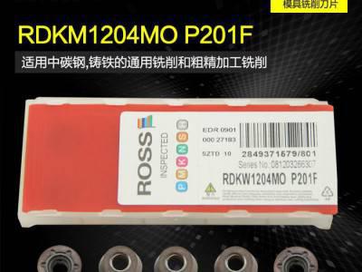 ROSS刀片 厚R6圆刀片 RDKW1204MO P201F 铸件钢件通用加工铣刀片图1