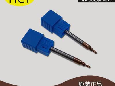 代购            非标铣刀硬质合金T型刀铰刀扇形刀斜度刀燕尾刀成型刀等订制价优图1