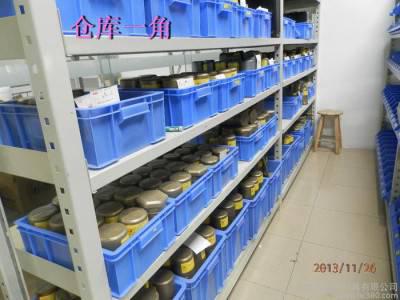 供应美国肯纳RCKT1204MOKCPK30 铣刀片图2