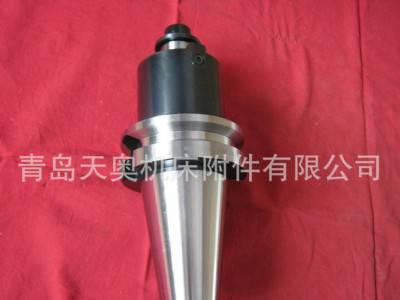 青岛天奥直销  机床附件  数控面铣刀柄  定做非标机床附件图2