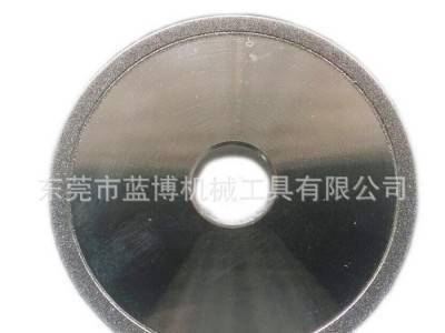 生产 端铣刀研磨机砂轮  金刚石砂轮定做图2