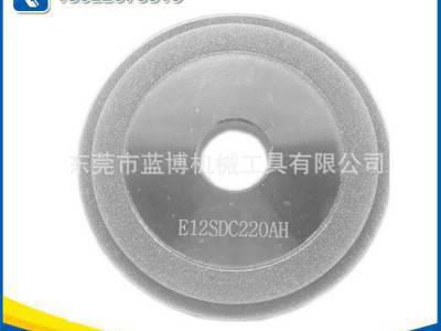 生产 端铣刀研磨机砂轮  金刚石砂轮定做图1