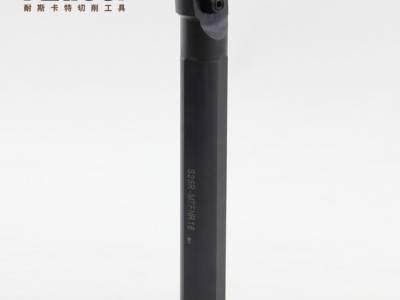 耐斯卡特内径车削刀杆 S20Q/25R/32S/40T-MTFNR16 内孔车刀杆图1